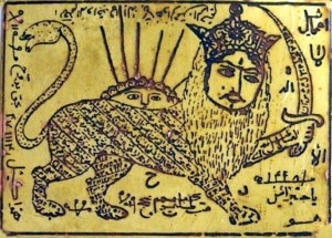 Lion talisman